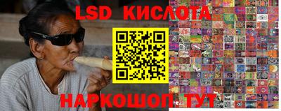 мяу мяу мука Славгород