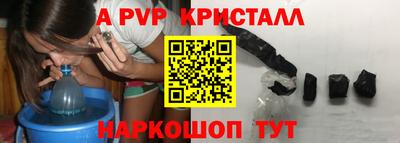 амф Среднеуральск