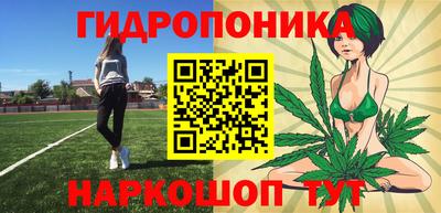 мдпв Славянск-на-Кубани