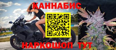 мдпв Славянск-на-Кубани