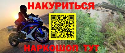 мдпв Славянск-на-Кубани