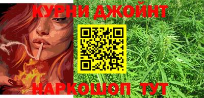 мдпв Славянск-на-Кубани