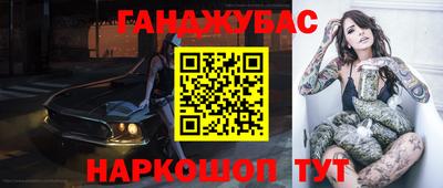 амф Среднеуральск