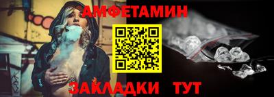 мдпв Славянск-на-Кубани