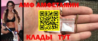 мдпв Славянск-на-Кубани