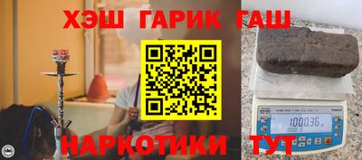 мдпв Славянск-на-Кубани