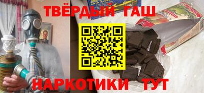 мдпв Славянск-на-Кубани